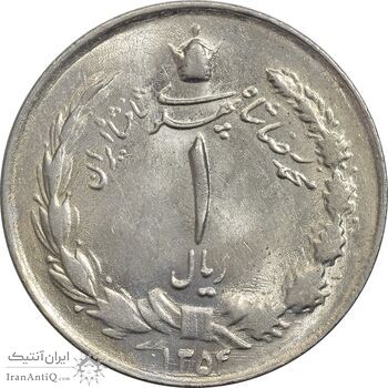سکه 1 ریال 1354 خطی - چرخش 180 درجه - MS61 - محمد رضا شاه