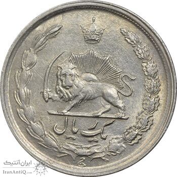 سکه 1 ریال 1354 خطی - چرخش 45 درجه - MS61 - محمد رضا شاه سکه 1 ریال 1354 خطی - چرخش 45 درجه - MS61 - محمد رضا شاه