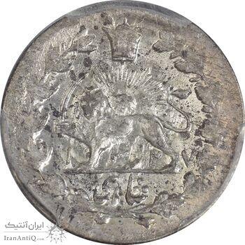 سکه شاهی 1327 - MS63 - محمد علی شاه سکه شاهی 1327 - MS63 - محمد علی شاه