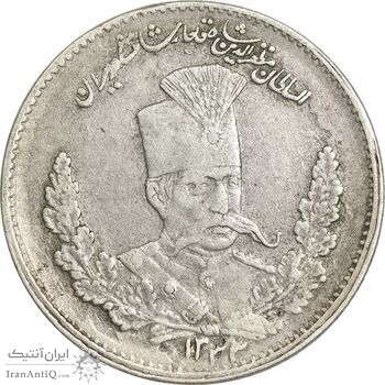 سکه 2000 دینار 1323 تصویری - 1333 ارور تاریخ - EF45 - مظفرالدین شاه