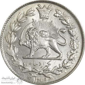 سکه 1000 دینار 1329 خطی - MS63 - احمد شاه