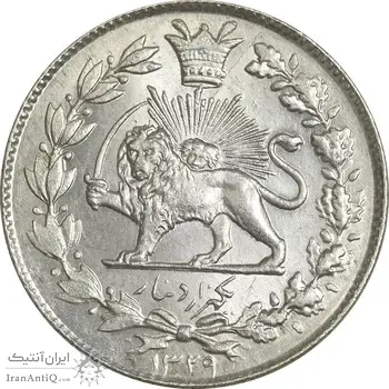 سکه 1000 دینار 1329 خطی - MS63 - احمد شاه