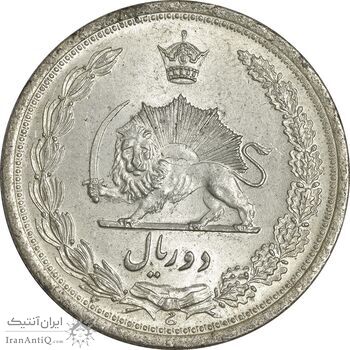 سکه 2 ریال 1310 - MS61 - رضا شاه