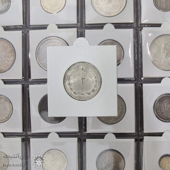 سکه 2 ریال 1311 - MS62 - رضا شاه