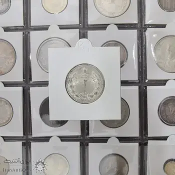 سکه 2 ریال 1311 - MS62 - رضا شاه