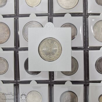 سکه 2 ریال 1313 - MS63 - رضا شاه سکه 2 ریال 1313 - MS63 - رضا شاه