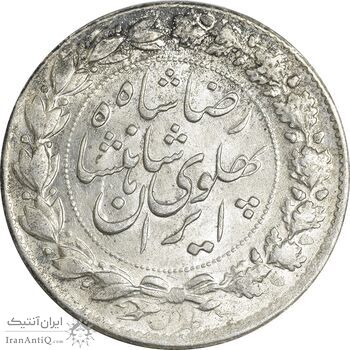 سکه 2000 دینار 1306 خطی - MS63 - رضا شاه سکه 2000 دینار 1306 خطی - MS63 - رضا شاه