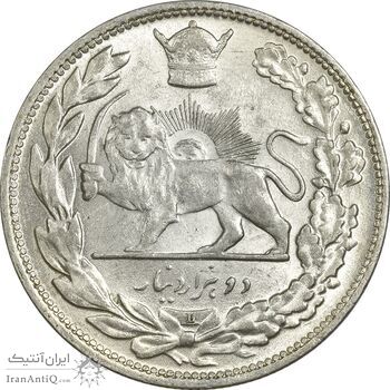 سکه 2000 دینار 1306 تصویری - ضرب لنینگراد - MS63 - رضا شاه