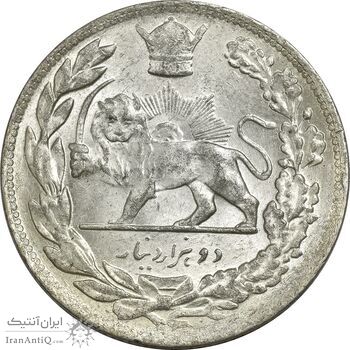 سکه 2000 دینار 1306 تصویری - ضرب تهران - MS63 - رضا شاه سکه 2000 دینار 1306 تصویری - ضرب تهران - MS63 - رضا شاه