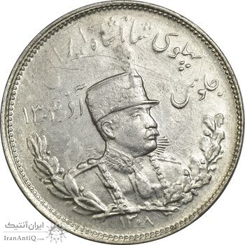 سکه 2000 دینار 1308 تصویری - MS61 - رضا شاه سکه 2000 دینار 1308 تصویری - MS61 - رضا شاه