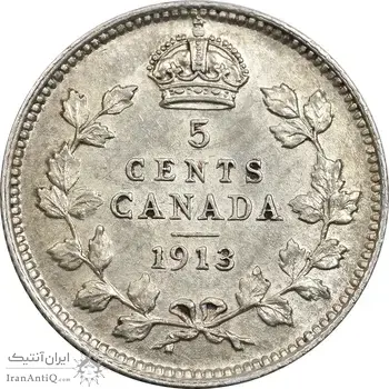 سکه 5 سنت 1913 جرج پنجم - AU55 - کانادا