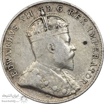 سکه 10 سنت 1907 ادوارد هفتم - EF45 - کانادا