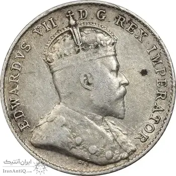 سکه 10 سنت 1907 ادوارد هفتم - EF45 - کانادا