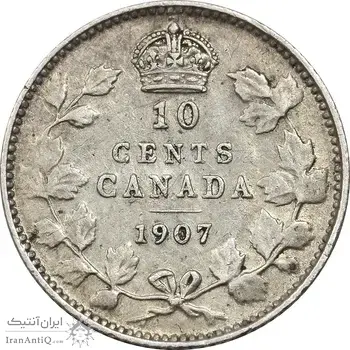 سکه 10 سنت 1907 ادوارد هفتم - EF45 - کانادا