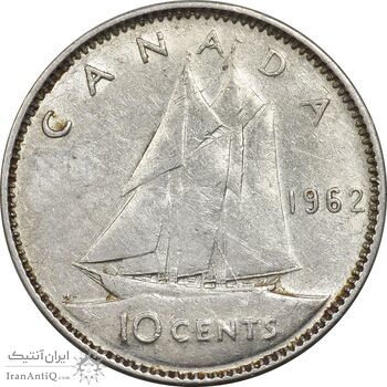 سکه 10 سنت 1946 الیزابت دوم - AU55 - کانادا