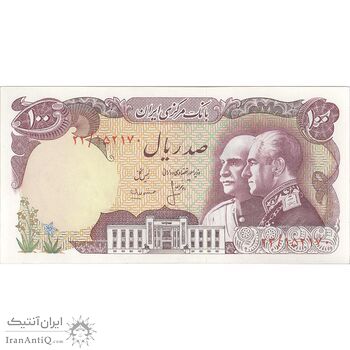 اسکناس 100 ریال پنجاهمین سال - تک - UNC63 - محمد رضا شاه اسکناس 100 ریال پنجاهمین سال - تک - UNC63 - محمد رضا شاه