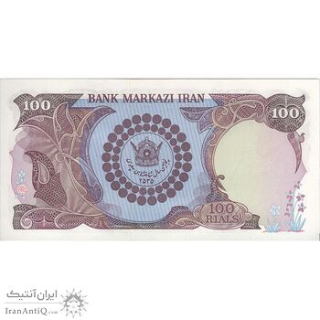 اسکناس 100 ریال پنجاهمین سال - تک - UNC63 - محمد رضا شاه اسکناس 100 ریال پنجاهمین سال - تک - UNC63 - محمد رضا شاه