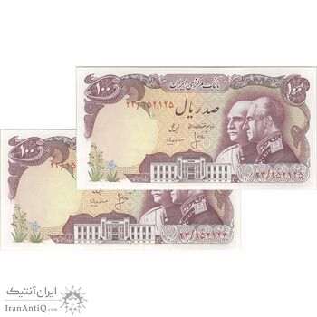 اسکناس 100 ریال پنجاهمین سال - جفت - UNC63 - محمد رضا شاه
