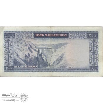 اسکناس 200 ریال (بهنیا - سمیعی) - تک - VF30 - محمد رضا شاه