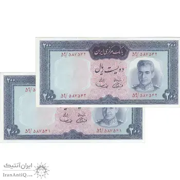 اسکناس 200 ریال (آموزگار - سمیعی) نوشته قرمز - جفت - UNC62 - محمد رضا شاه
