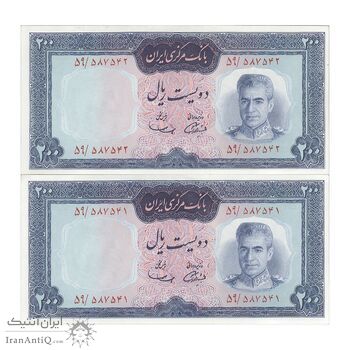 اسکناس 200 ریال (آموزگار - سمیعی) نوشته قرمز - جفت - UNC62 - محمد رضا شاه