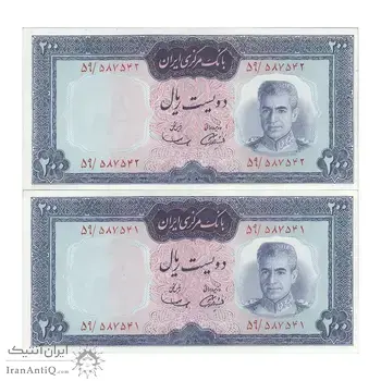 اسکناس 200 ریال (آموزگار - سمیعی) نوشته قرمز - جفت - UNC62 - محمد رضا شاه