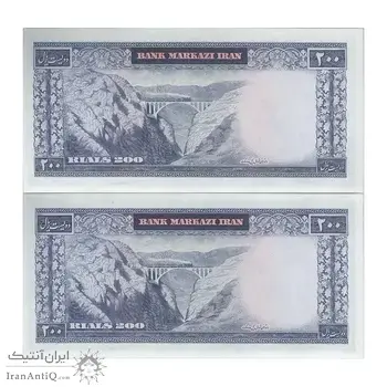اسکناس 200 ریال (آموزگار - سمیعی) نوشته قرمز - جفت - UNC62 - محمد رضا شاه
