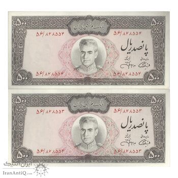 اسکناس 500 ریال (آموزگار - جهانشاهی) - جفت - UNC61 - محمد رضا شاه