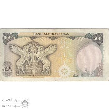 اسکناس 500 ریال (انصاری - یگانه) - تک - VF25 - محمد رضا شاه اسکناس 500 ریال (انصاری - یگانه) - تک - VF25 - محمد رضا شاه