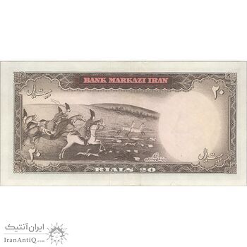 اسکناس 20 ریال (آموزگار - سمیعی) - تک - EF45 - محمد رضا شاه اسکناس 20 ریال (آموزگار - سمیعی) - تک - EF45 - محمد رضا شاه