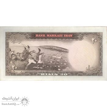 اسکناس 20 ریال (آموزگار - سمیعی) - تک - AU50 - محمد رضا شاه