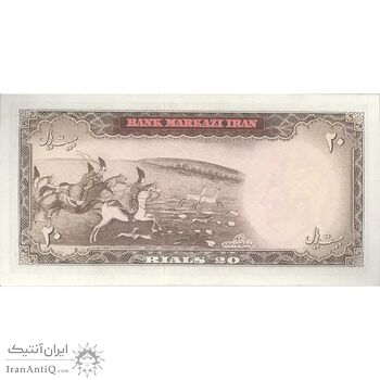 اسکناس 20 ریال (آموزگار - سمیعی) - تک - UNC63 - محمد رضا شاه اسکناس 20 ریال (آموزگار - سمیعی) - تک - UNC63 - محمد رضا شاه