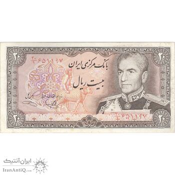 اسکناس 20 ریال (یگانه - خوش کیش) - تک - VF35 - محمد رضا شاه