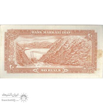 اسکناس 20 ریال (انصاری - مهران) ریال بسته - تک - EF40 - محمد رضا شاه اسکناس 20 ریال (انصاری - مهران) ریال بسته - تک - EF40 - محمد رضا شاه