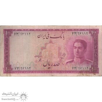 اسکناس 100 ریال سری سوم - تک - VF25 - محمد رضا شاه