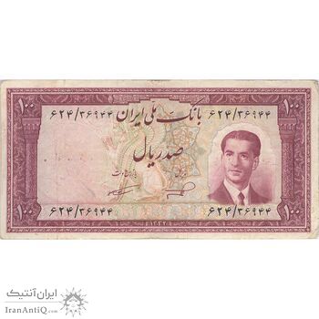 اسکناس 100 ریال کراواتی 1332 - تک - VF25 - محمد رضا شاه