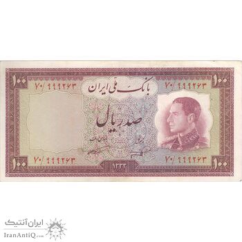 اسکناس 100 ریال 1333 - تک - EF45 - محمد رضا شاه