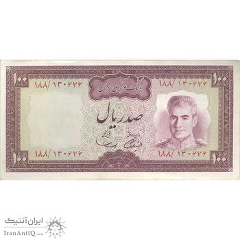 اسکناس 100 ریال (آموزگار - سمیعی) نوشته سیاه - تک - AU55 - محمد رضا شاه