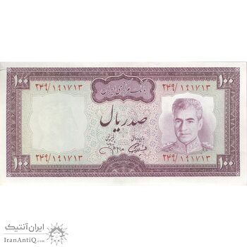 اسکناس 100 ریال (آموزگار - جهانشاهی) - تک - AU58 - محمد رضا شاه