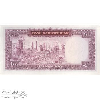 اسکناس 100 ریال (آموزگار - جهانشاهی) - تک - AU58 - محمد رضا شاه