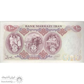 اسکناس 100 ریال 1350 - تک - AU50 - محمد رضا شاه اسکناس 100 ریال 1350 - تک - AU50 - محمد رضا شاه
