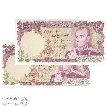 اسکناس 100 ریال (انصاری - مهران) - جفت - UNC62 - محمد رضا شاه اسکناس 100 ریال (انصاری - مهران) - جفت - UNC62 - محمد رضا شاه
