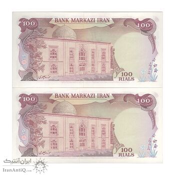 اسکناس 100 ریال (انصاری - مهران) - جفت - UNC62 - محمد رضا شاه اسکناس 100 ریال (انصاری - مهران) - جفت - UNC62 - محمد رضا شاه