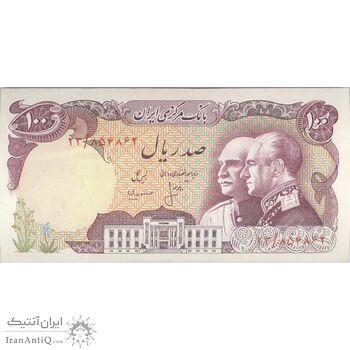 اسکناس 100 ریال پنجاهمین سال - تک - UNC61 - محمد رضا شاه