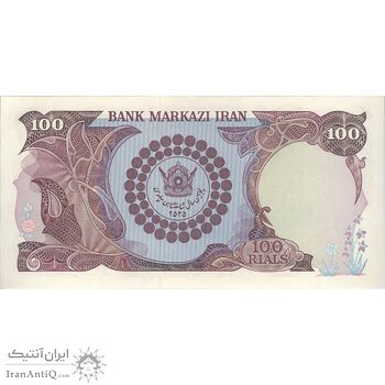 اسکناس 100 ریال پنجاهمین سال - تک - UNC63 - محمد رضا شاه