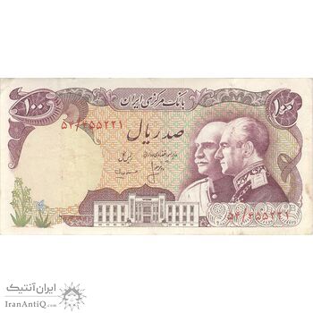اسکناس 100 ریال پنجاهمین سال - تک - VF35 - محمد رضا شاه