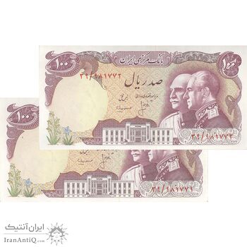 اسکناس 100 ریال پنجاهمین سال - جفت - AU50 - محمد رضا شاه اسکناس 100 ریال پنجاهمین سال - جفت - AU50 - محمد رضا شاه
