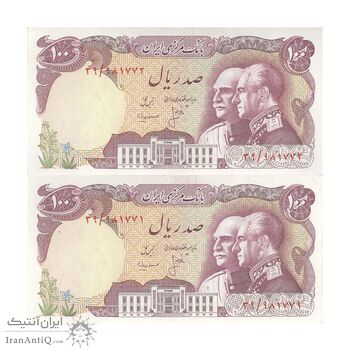 اسکناس 100 ریال پنجاهمین سال - جفت - AU50 - محمد رضا شاه اسکناس 100 ریال پنجاهمین سال - جفت - AU50 - محمد رضا شاه