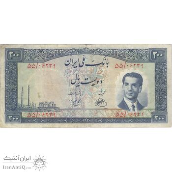 اسکناس 200 ریال 1330 - تک - VF25 - محمد رضا شاه