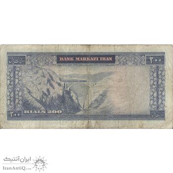 اسکناس 200 ریال (بهنیا - سمیعی) - تک - VF25 - محمد رضا شاه